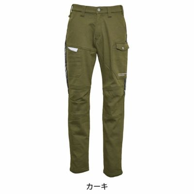 ディノベーション Dinnovation 24H016EX 秋冬作業服 作業着 ホットストレッチパンツ