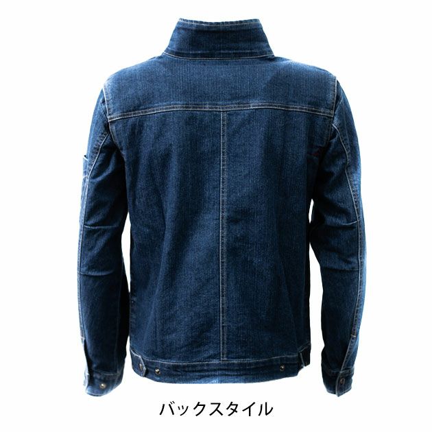 ディノベーション Dinnovation 180001S 通年作業服 作業着 デニムジャケット