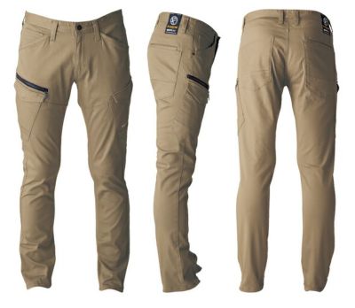 イーブンリバー EVENRIVER US1603 秋冬作業服 作業着 ソリッドストレッチファスナーカーゴ S～5L