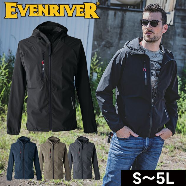 イーブンリバー EVENRIVER GR1008 秋冬作業服 作業着 コーデュラストレッチパーカー