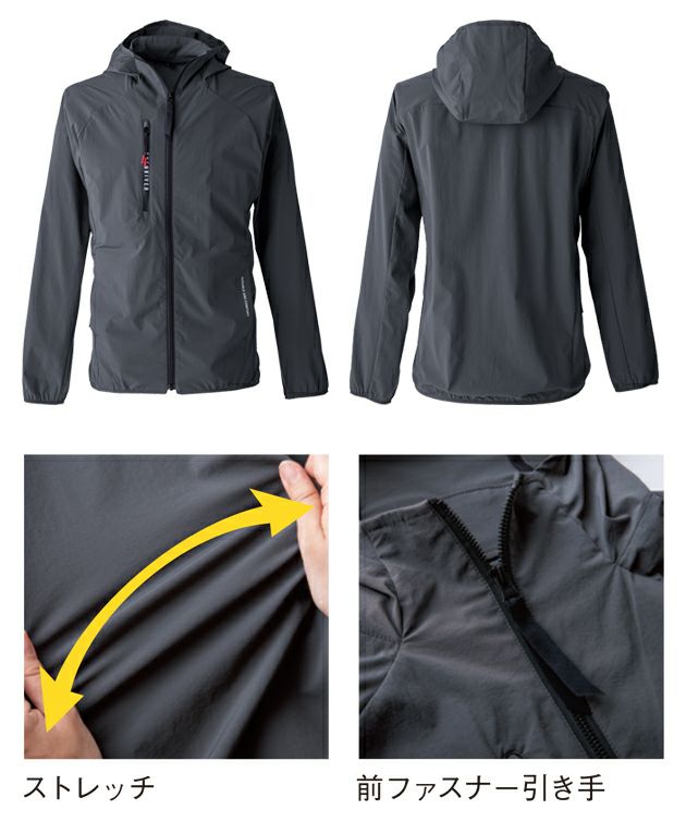 イーブンリバー EVENRIVER GR1008 秋冬作業服 作業着 コーデュラストレッチパーカー