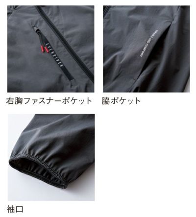 イーブンリバー EVENRIVER GR1008 秋冬作業服 作業着 コーデュラストレッチパーカー