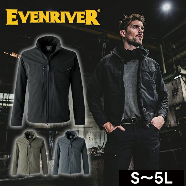 イーブンリバー EVENRIVER SR8007 秋冬作業服 作業着 フレックエアージャケット S～3L