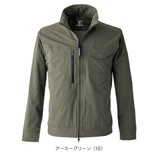 イーブンリバー EVENRIVER SR8007 秋冬作業服 作業着 フレックエアージャケット 4L～5L