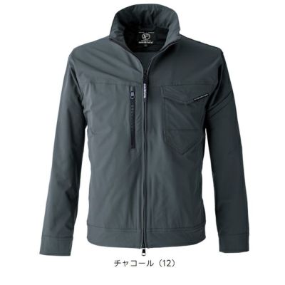 イーブンリバー EVENRIVER SR8007 秋冬作業服 作業着 フレックエアージャケット 4L～5L