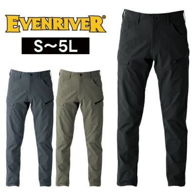 イーブンリバー EVENRIVER SR8002 秋冬作業服 作業着 フレックエアーカーゴ S～5L