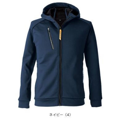 イーブンリバー EVENRIVER EX78 防寒作業服 防寒着 ギアテックパーカー