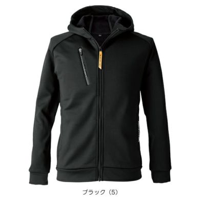 イーブンリバー EVENRIVER EX78 防寒作業服 防寒着 ギアテックパーカー