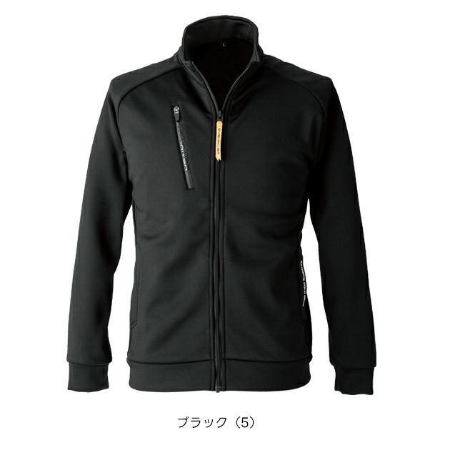 イーブンリバー EVENRIVER EX77 防寒作業服 防寒着 ギアテックジャケット