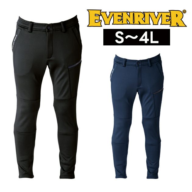 イーブンリバー EVENRIVER EX72 防寒作業服 防寒着 ギアテックパンツ