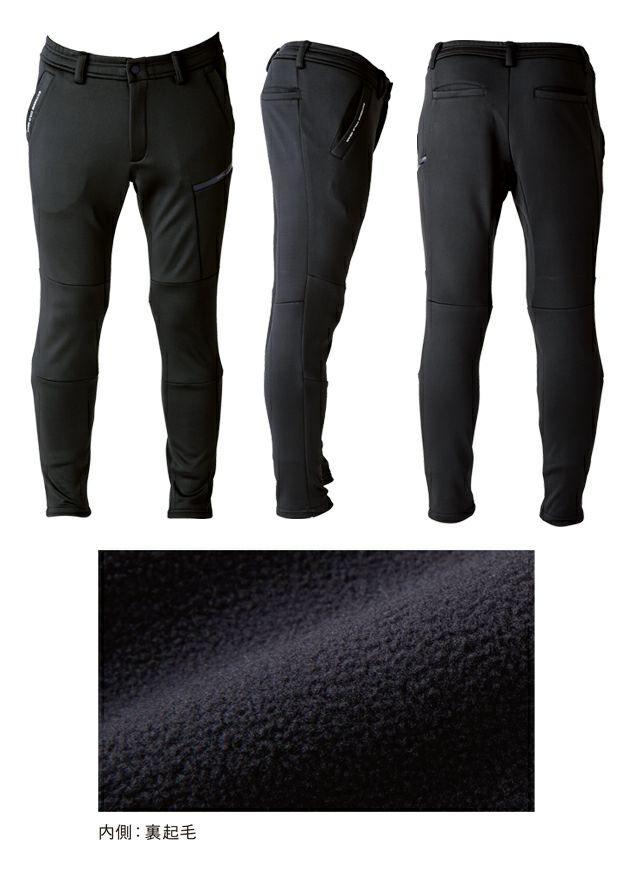 イーブンリバー EVENRIVER EX72 防寒作業服 防寒着 ギアテックパンツ