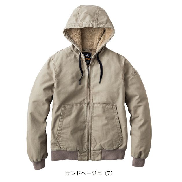 イーブンリバー EVENRIVER R608 防寒作業服 防寒着 コットン裏ボアフーディジャケット