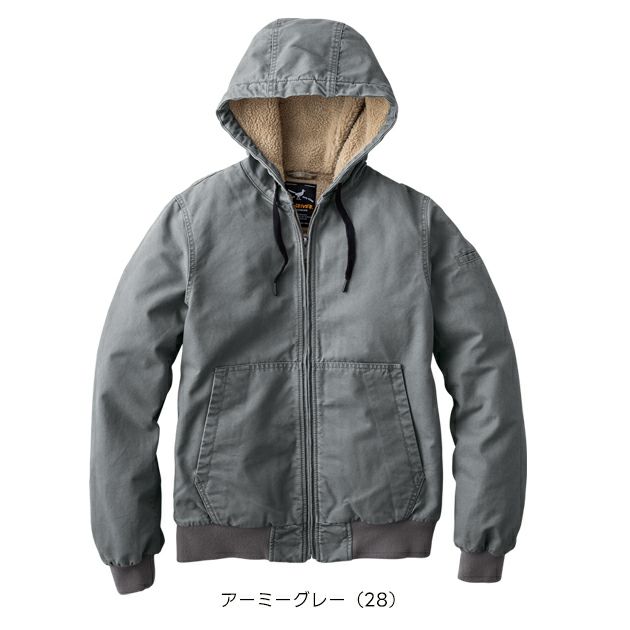 イーブンリバー EVENRIVER R608 防寒作業服 防寒着 コットン裏ボアフーディジャケット