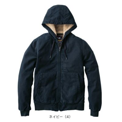 イーブンリバー EVENRIVER R608 防寒作業服 防寒着 コットン裏ボアフーディジャケット