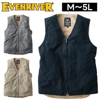 イーブンリバー EVENRIVER R605 防寒作業服 防寒着 コットン裏ボアベスト