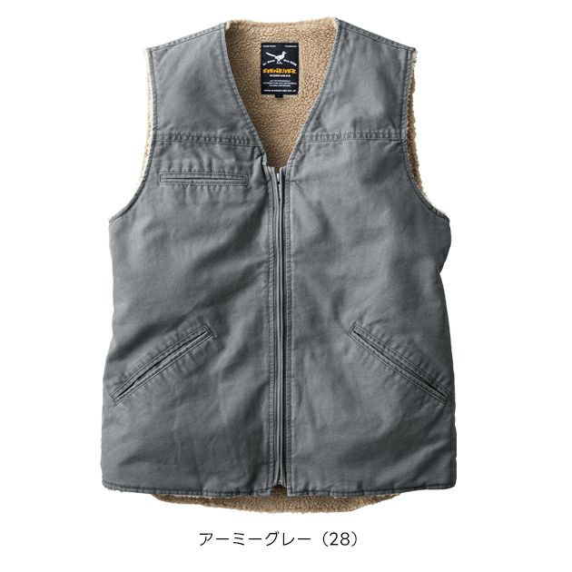 イーブンリバー EVENRIVER R605 防寒作業服 防寒着 コットン裏ボアベスト