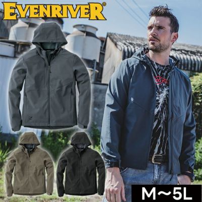 イーブンリバー EVENRIVER R058 秋冬作業服 作業着 ライトシェルストレッチパーカー