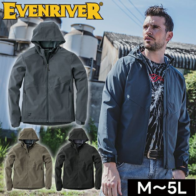 イーブンリバー EVENRIVER R058 秋冬作業服 作業着 ライトシェルストレッチパーカー