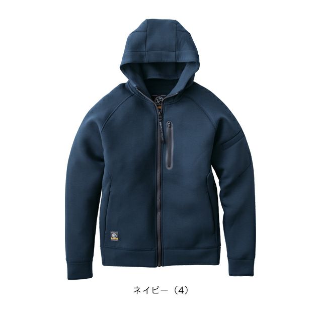 イーブンリバー EVENRIVER TR208 秋冬作業服 作業着 ダブルニットフーディ