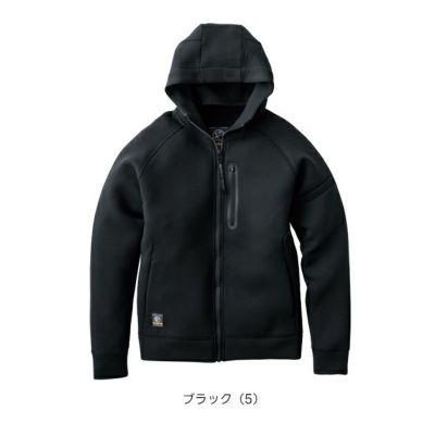 イーブンリバー EVENRIVER TR208 秋冬作業服 作業着 ダブルニットフーディ