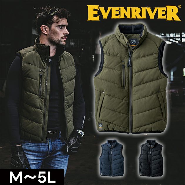 イーブンリバー EVENRIVER RSX7005 秋冬作業服 作業着 ストロングハードクロスベスト