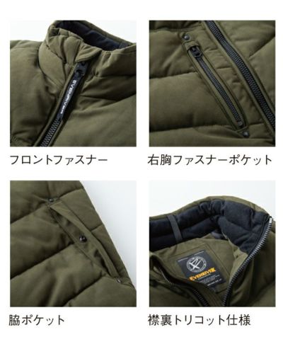 イーブンリバー EVENRIVER RSX7005 秋冬作業服 作業着 ストロングハードクロスベスト