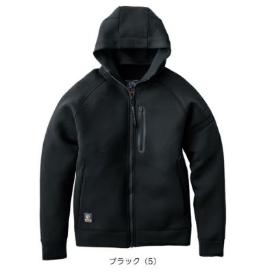 イーブンリバー EVENRIVER RSX7005 秋冬作業服 作業着 ストロングハードクロスベスト