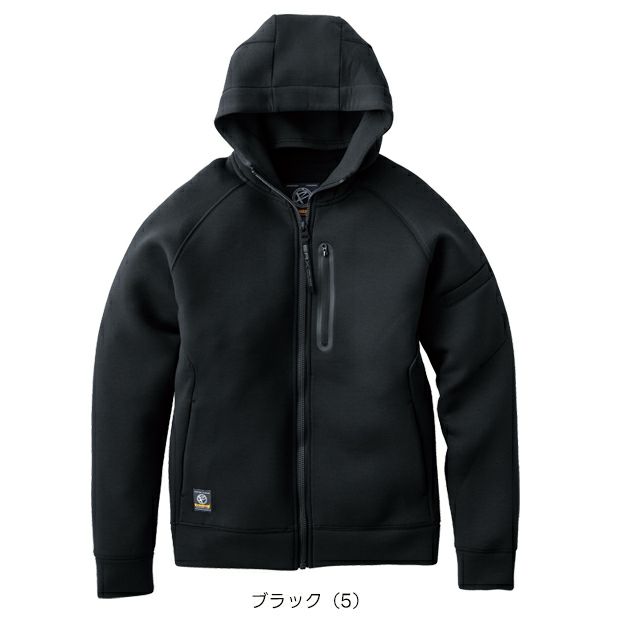 イーブンリバー EVENRIVER RSX7005 秋冬作業服 作業着 ストロングハードクロスベスト