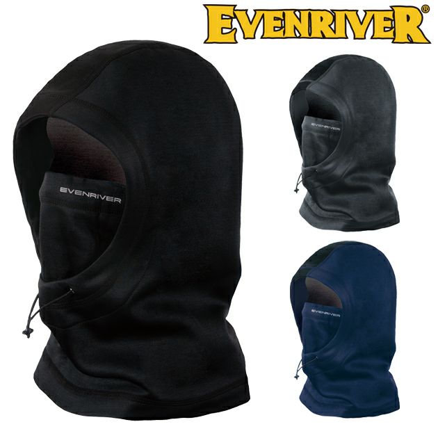 イーブンリバー EVENRIVER GTV01 秋冬インナー 作業着 ヒートボディフーディーネックウォーマー