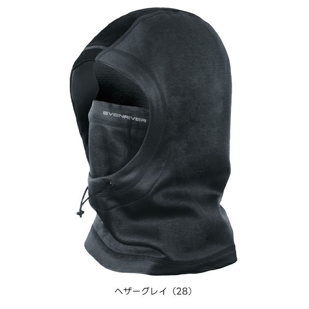 イーブンリバー EVENRIVER GTV01 秋冬インナー 作業着 ヒートボディフーディーネックウォーマー