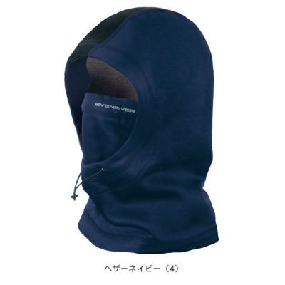 イーブンリバー EVENRIVER GTV01 秋冬インナー 作業着 ヒートボディフーディーネックウォーマー