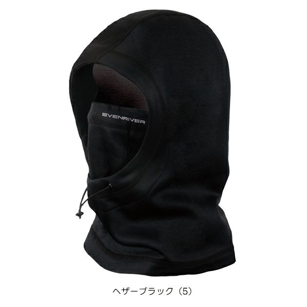 イーブンリバー EVENRIVER GTV01 秋冬インナー 作業着 ヒートボディフーディーネックウォーマー