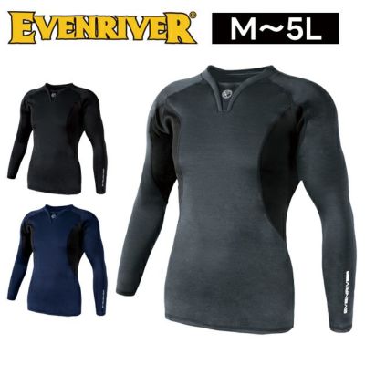 イーブンリバー EVENRIVER GTV16 秋冬インナー 作業着 ヒートボディＶネック