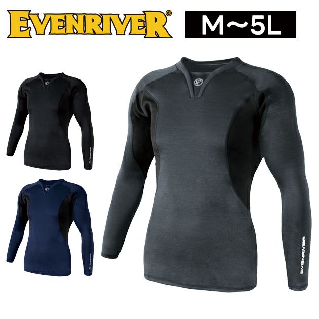 イーブンリバー EVENRIVER GTV16 秋冬インナー 作業着 ヒートボディＶネック