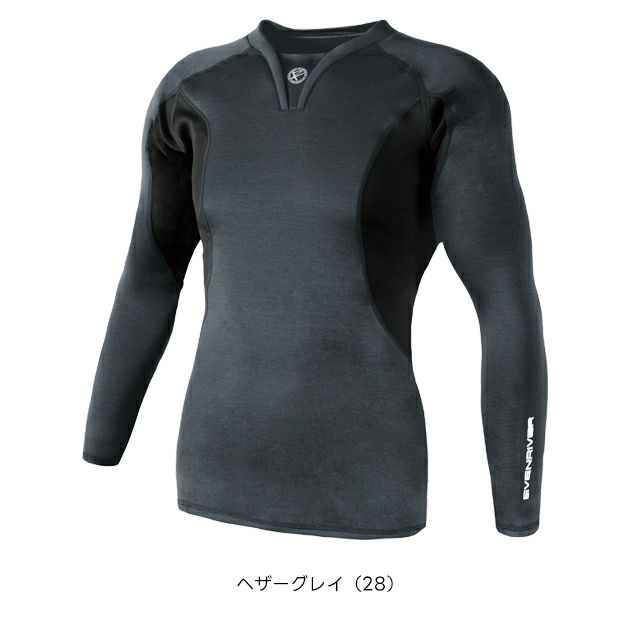 イーブンリバー EVENRIVER GTV16 秋冬インナー 作業着 ヒートボディＶネック