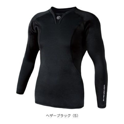 イーブンリバー EVENRIVER GTV16 秋冬インナー 作業着 ヒートボディＶネック