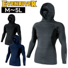 イーブンリバー EVENRIVER GTV46 秋冬インナー 作業着 ヒートボディフーディーハイネック