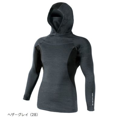 イーブンリバー EVENRIVER GTV46 秋冬インナー 作業着 ヒートボディフーディーハイネック