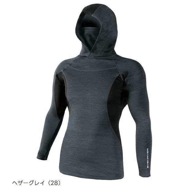 イーブンリバー EVENRIVER GTV46 秋冬インナー 作業着 ヒートボディフーディーハイネック