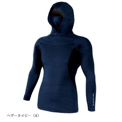 イーブンリバー EVENRIVER GTV46 秋冬インナー 作業着 ヒートボディフーディーハイネック