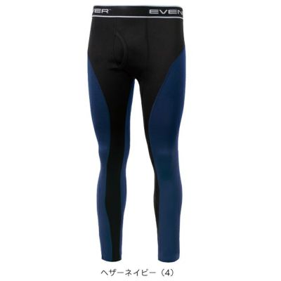 イーブンリバー EVENRIVER GTV03 秋冬インナー 作業着 ヒートボディレギンス