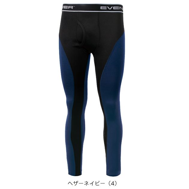 イーブンリバー EVENRIVER GTV03 秋冬インナー 作業着 ヒートボディレギンス