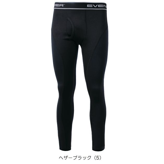 イーブンリバー EVENRIVER GTV03 秋冬インナー 作業着 ヒートボディレギンス