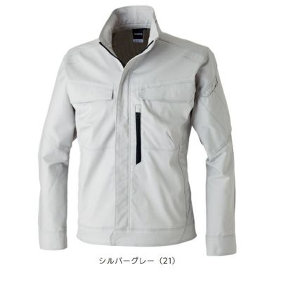 TSデザイン TSDESIGN 5816 秋冬作業服 作業着 TCNクロスジャケット SS～4L