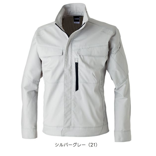 TSデザイン TSDESIGN 5816 秋冬作業服 作業着 TCNクロスジャケット SS～4L