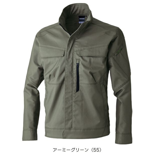 TSデザイン TSDESIGN 5816 秋冬作業服 作業着 TCNクロスジャケット SS～4L