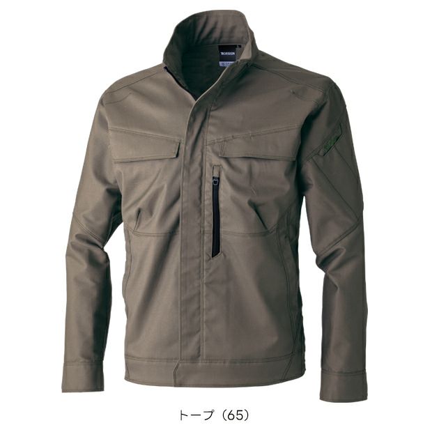 TSデザイン TSDESIGN 5816 秋冬作業服 作業着 TCNクロスジャケット SS～4L