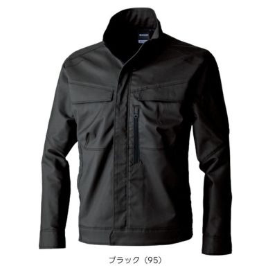 TSデザイン TSDESIGN 5816 秋冬作業服 作業着 TCNクロスジャケット SS～4L