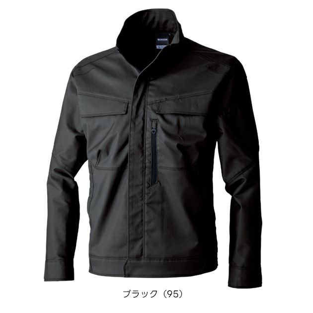 TSデザイン TSDESIGN 5816 秋冬作業服 作業着 TCNクロスジャケット SS～4L