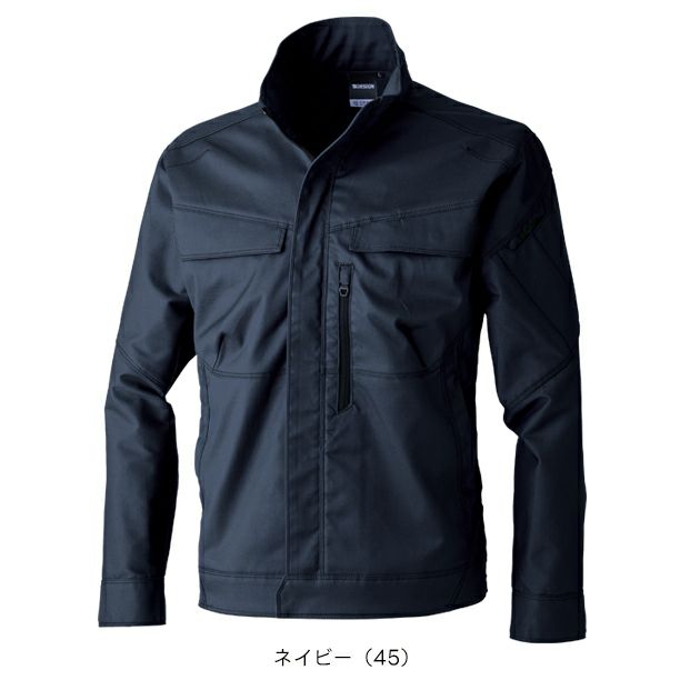 TSデザイン TSDESIGN 5816 秋冬作業服 作業着 TCNクロスジャケット 5L～6L